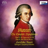 モーツァルト交響曲全集 《13枚組》 | CD,レーベルから探す,EXTON