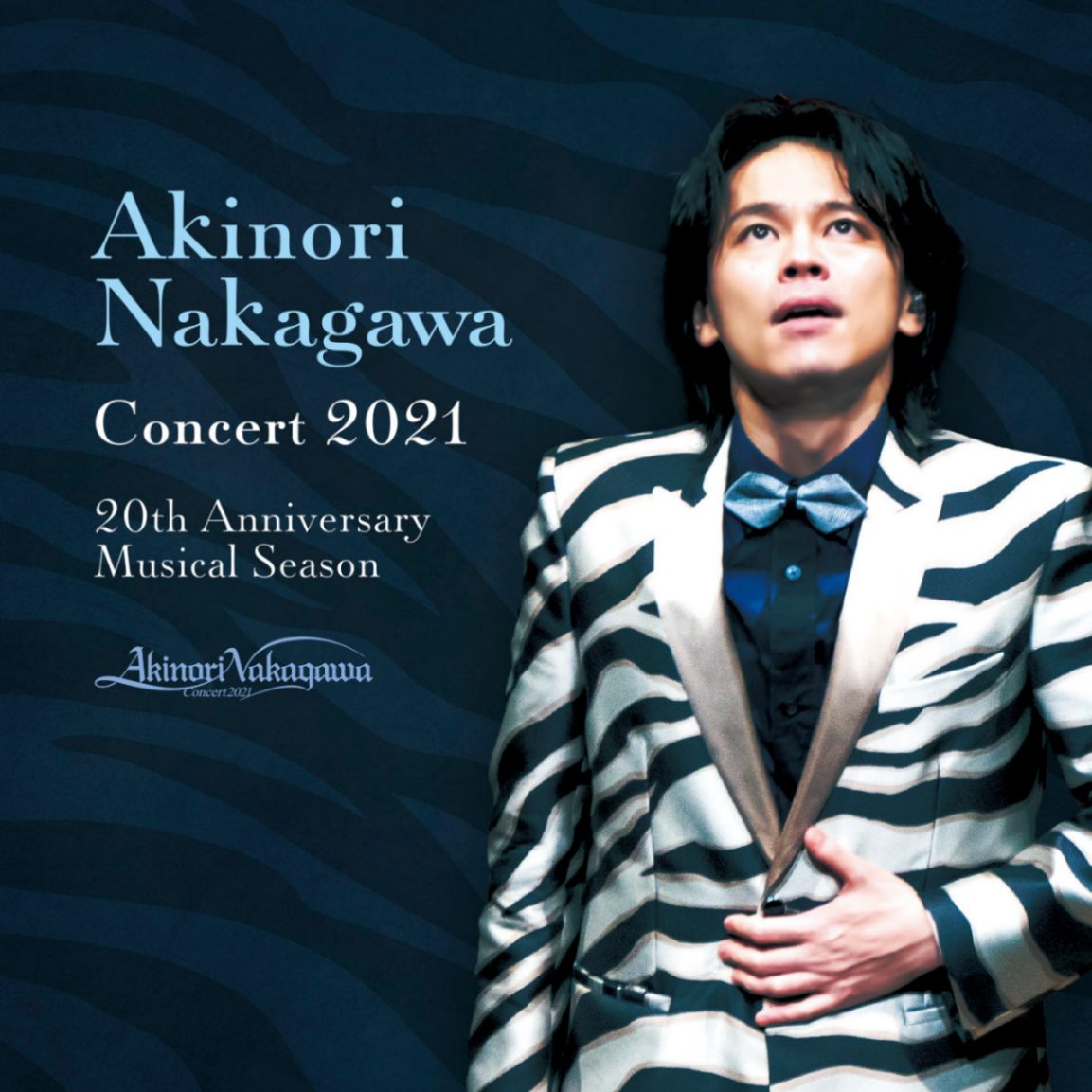 中川晃教コンサート 2021 20th Anniversary Musical Season | CD