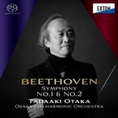 メンデルスゾーン：交響曲全集《3枚組》 | CD,レーベルから探す,EXTON