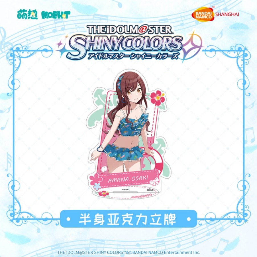 アイドルマスターシャイニーカラーズ-アクリルスタンド 大崎 甘奈 並行