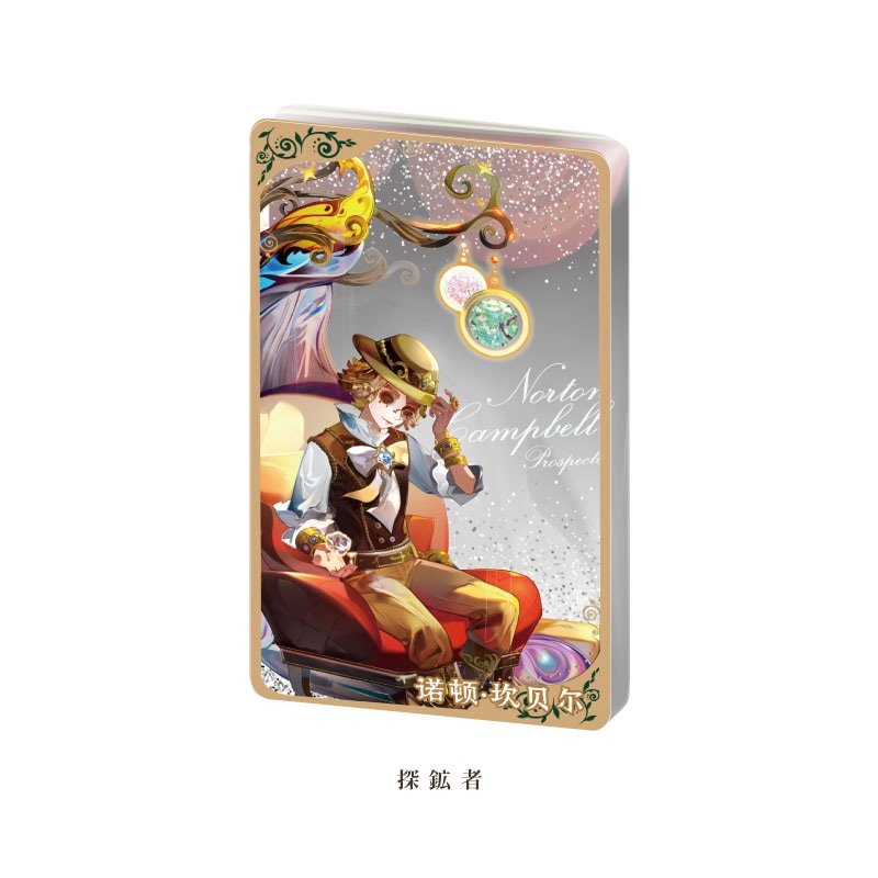 第五人格五周年シリーズ グリッターアクリルブロック 探鉱者 9月予約