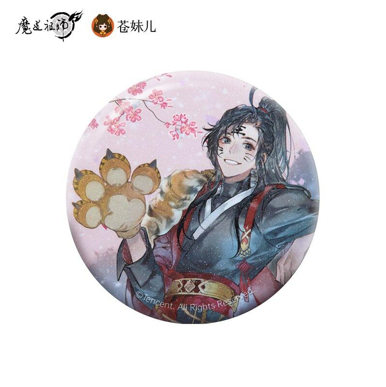 魔道祖師 agf2025 会場限定 ハート 缶バッジ フォトカードコレクション