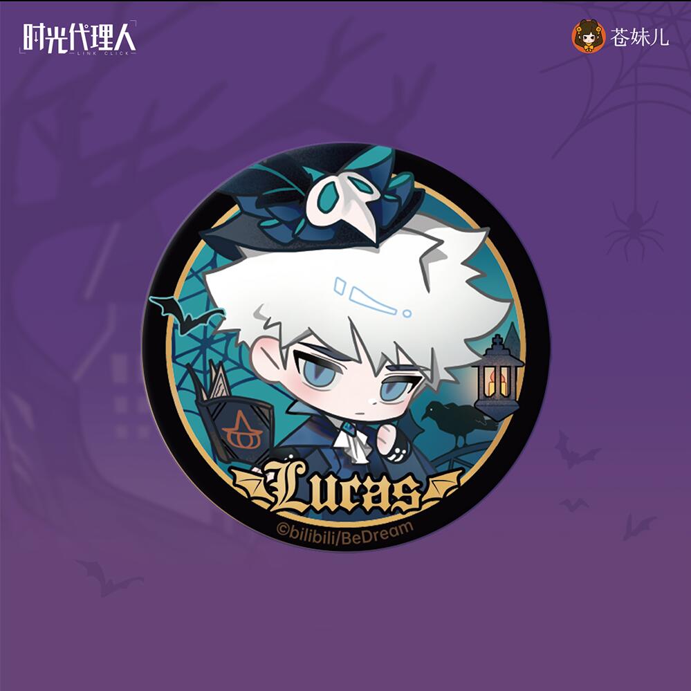 時光代理人-LINK CLICK- ミステリパーティーシリーズ 缶バッジ ヒカル