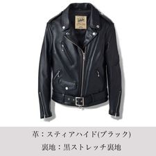 LJW-1 レディース サイドベルト ライダースジャケット｜『666』パン