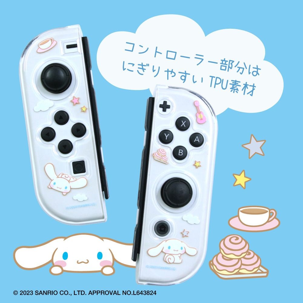 Switch有機EL用 セパレート型クリアケース#Unipo サンリオ