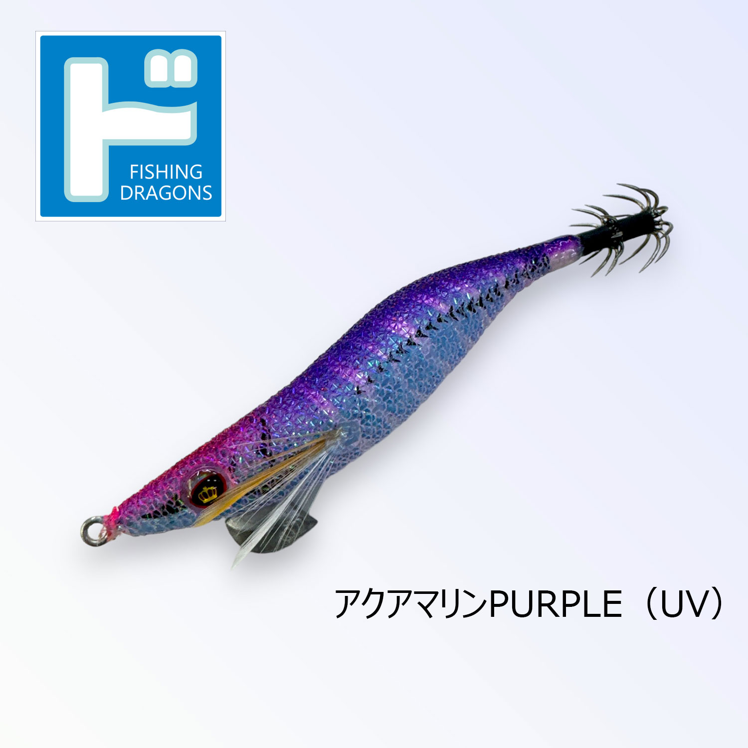 エギ・スッテ【イカメタル・オモリグ】,スクイッドマニア(squidmania