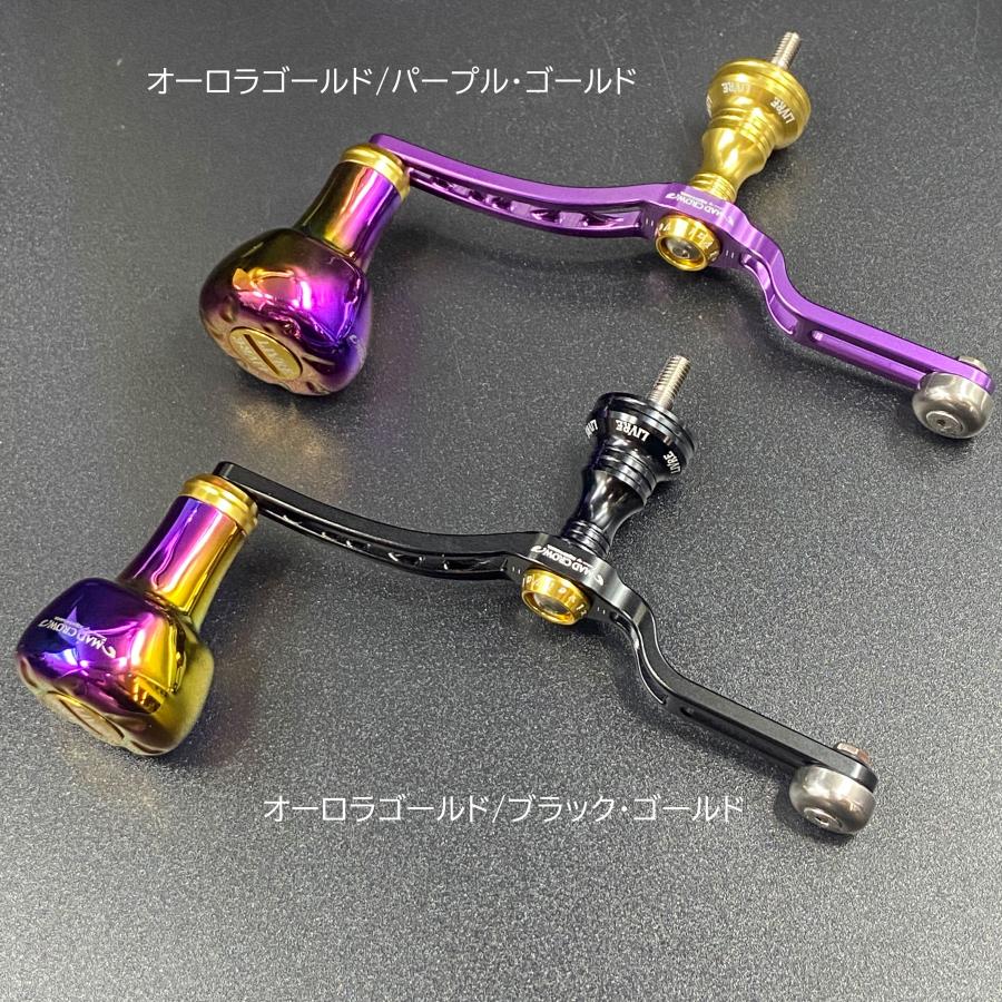 スクイッドマニア（SquidMania）LIVREハンドル【UNION 52-58（ユニオン