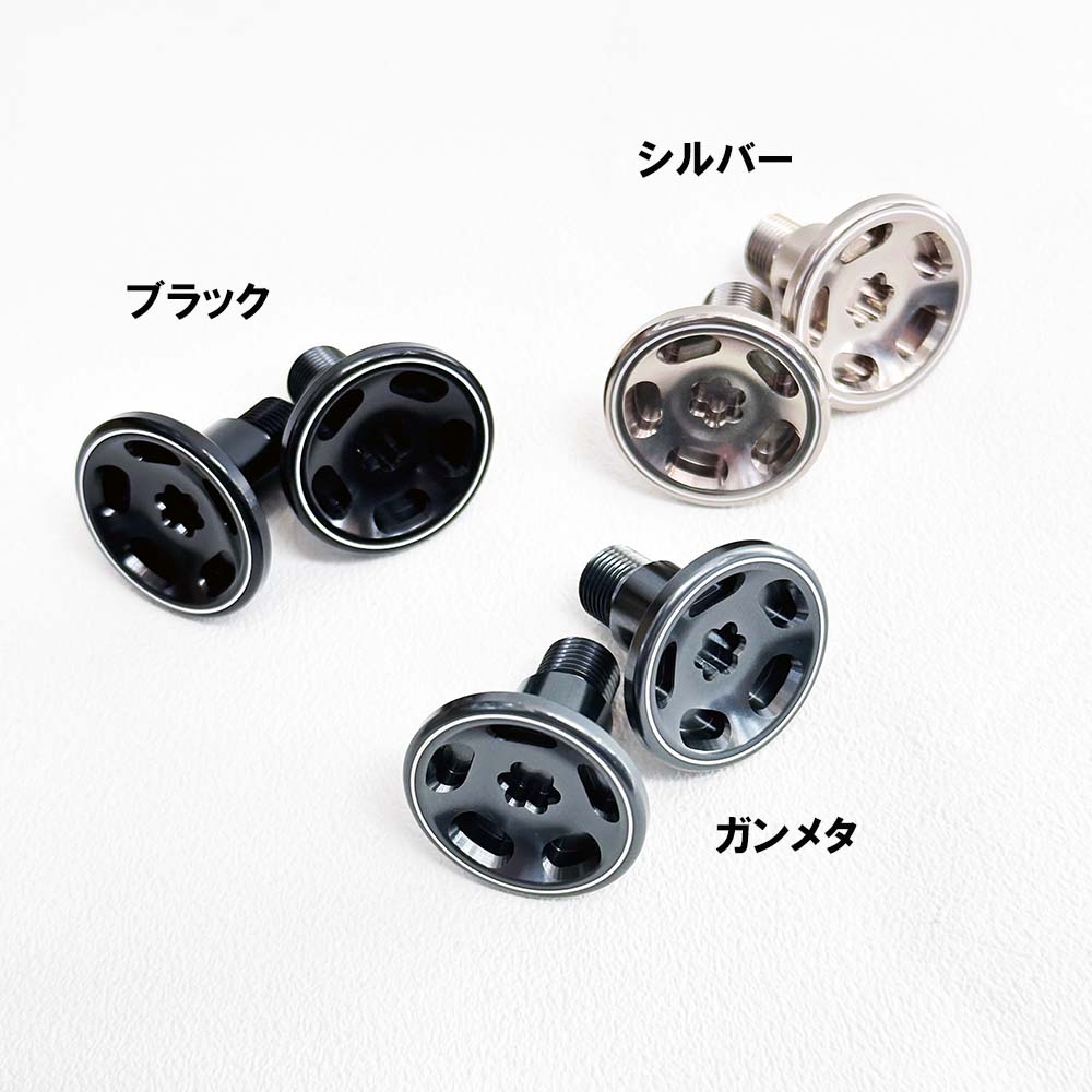 DRT バリアル ホイールキャップ DISH | ルアー,BASS,DRT | FEED WEB