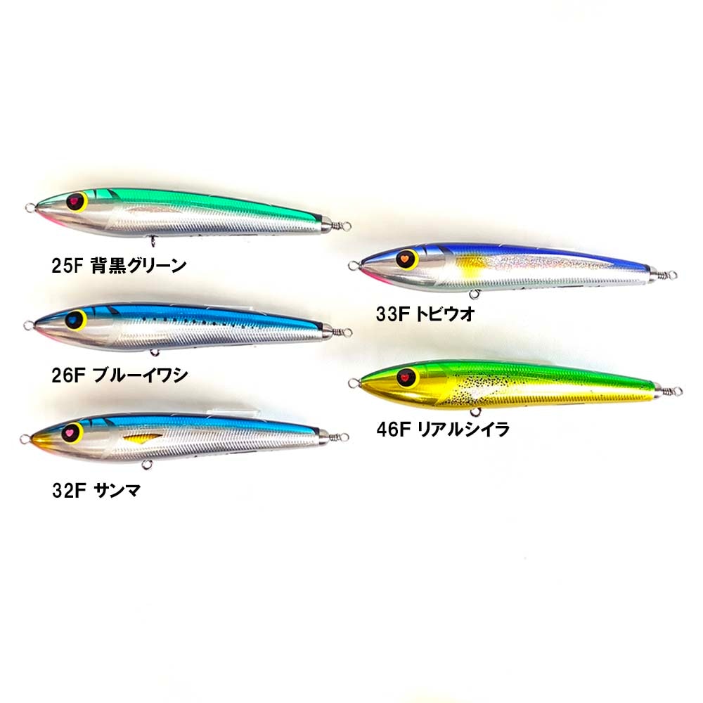 ハンマーヘッド CherryPai250 SUS | ルアー,プラグ,ハンマーヘッド