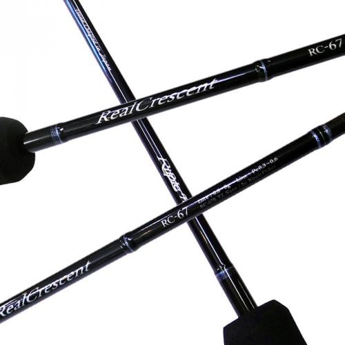 リップル リアルクレセントRC-67 ベイトモデル | ロッド,アジ・メバル