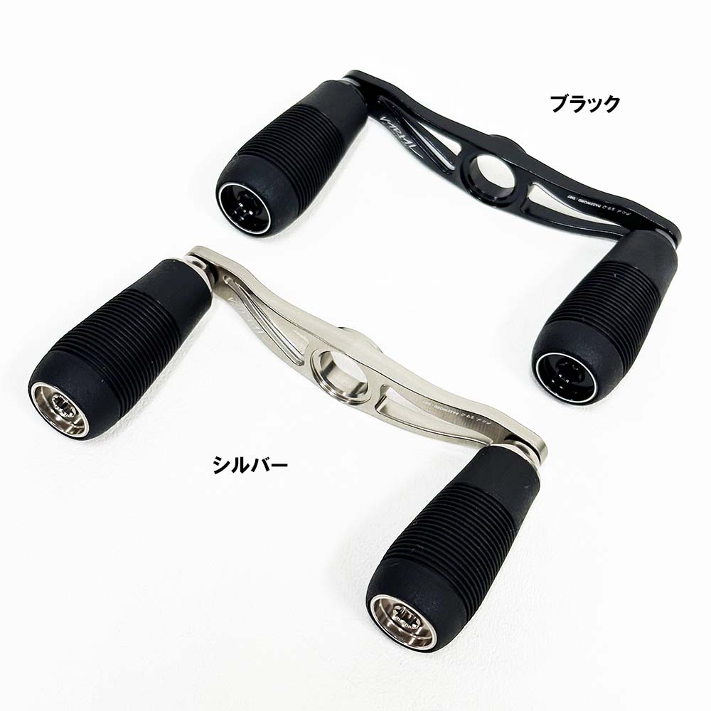 DRT VARIAL ハンドル p.c.d 87 | ルアー,BASS,DRT | FEED WEB SHOPDRT