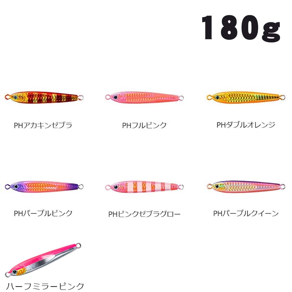 ダイワ TGベイトタチウオ 60g【メール便可】通販｜釣具通販 いのまた釣具店