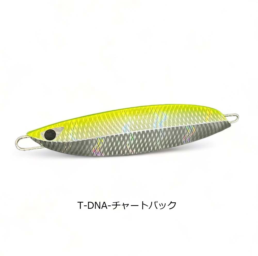 CB-ONE QUICK ZERO1（クイックゼロワン） 180g通販｜釣具通販 いのまた