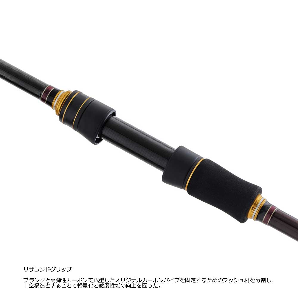 がまかつ ラグゼ EG X ULTIMATE S78L+-solid通販｜釣具通販 いのまた釣具店