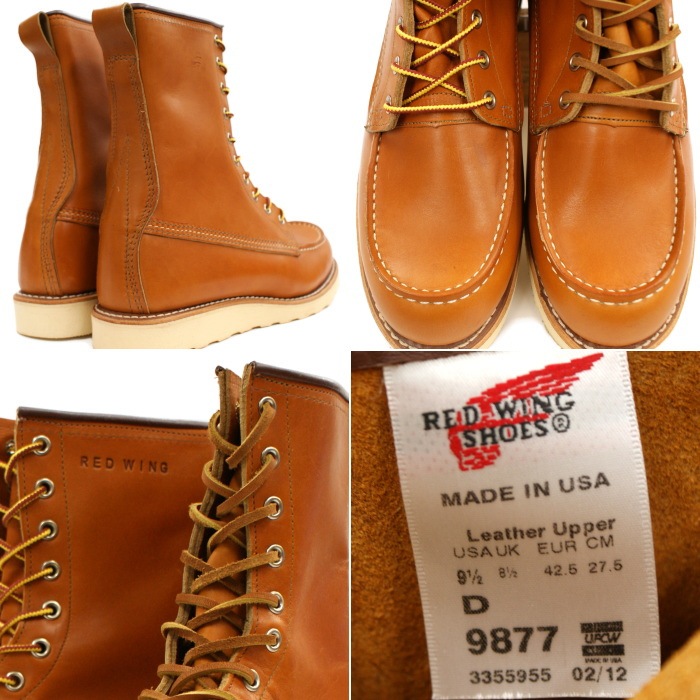 レッドウィング アウトレット ファクトリーセカンド 正規品 9877