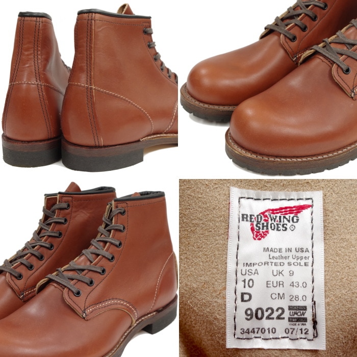 レッドウィング アウトレット ファクトリーセカンド 正規品 9022