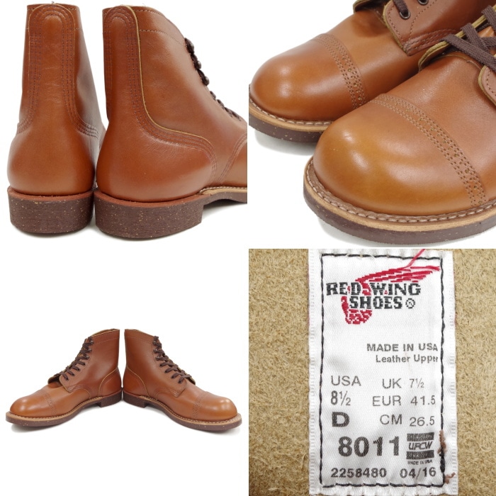 レッドウィング アウトレット ファクトリーセカンド 正規品 8011
