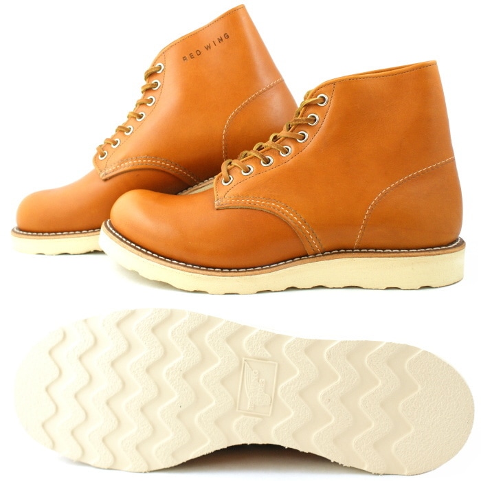 レッドウィング 9871 フットモンキー アメ横 上野