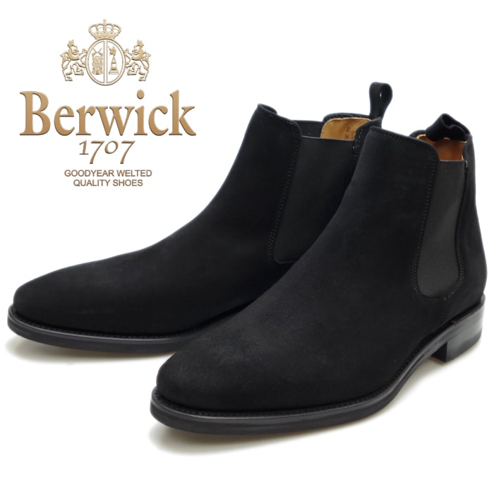 バーウィック Berwick サイドゴアブーツ 848 フットモンキー アメ横 上野