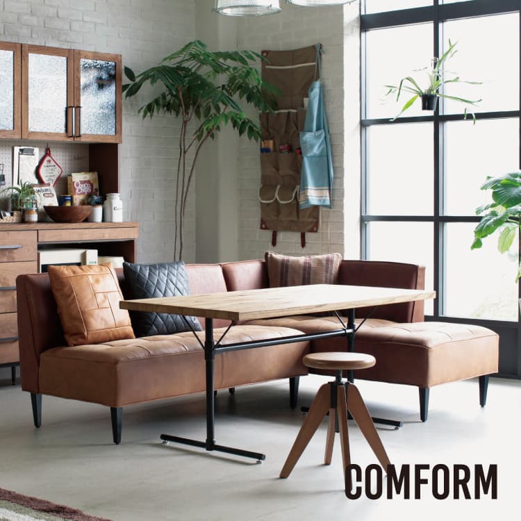 トリム2 TrimⅡ 2人掛け肘無ソファ （レザーテックス） | 家具