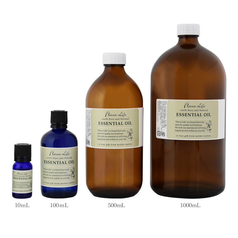 フレーバーライフ】ローズマリー｜エッセンシャルオイル（精油・アロマ