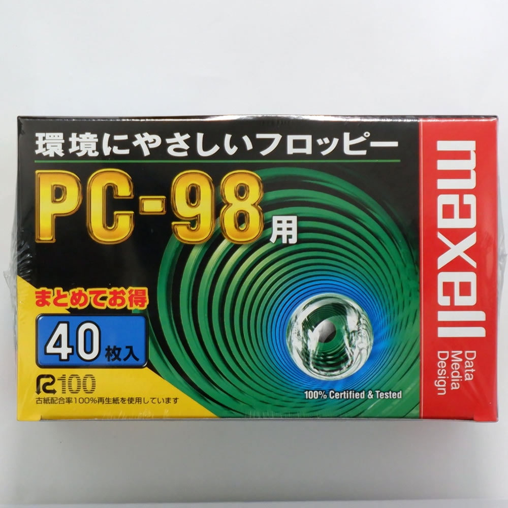 マクセル 3.5インチ 2HD フロッピーディスク PC98用 | アウトレット