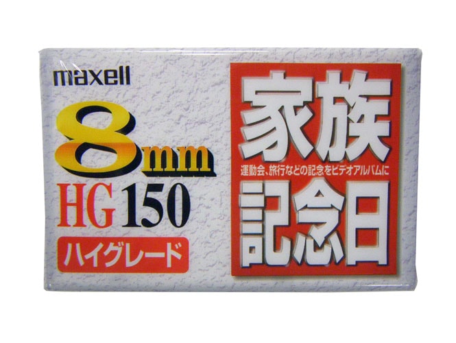 ビデオカセットテープ VHS 90分 | アウトレット,ビデオテープ,VHS