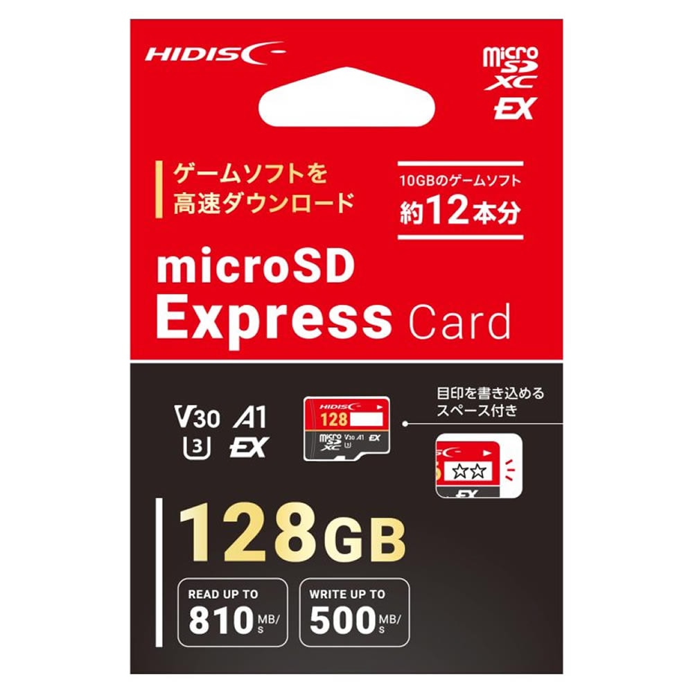 HIDISC SD Express microSD Card 128GB Switch2動作確認済