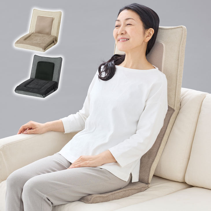 アテックス 自在マッサージシート JIZAISU ジザイス AX-HJ430