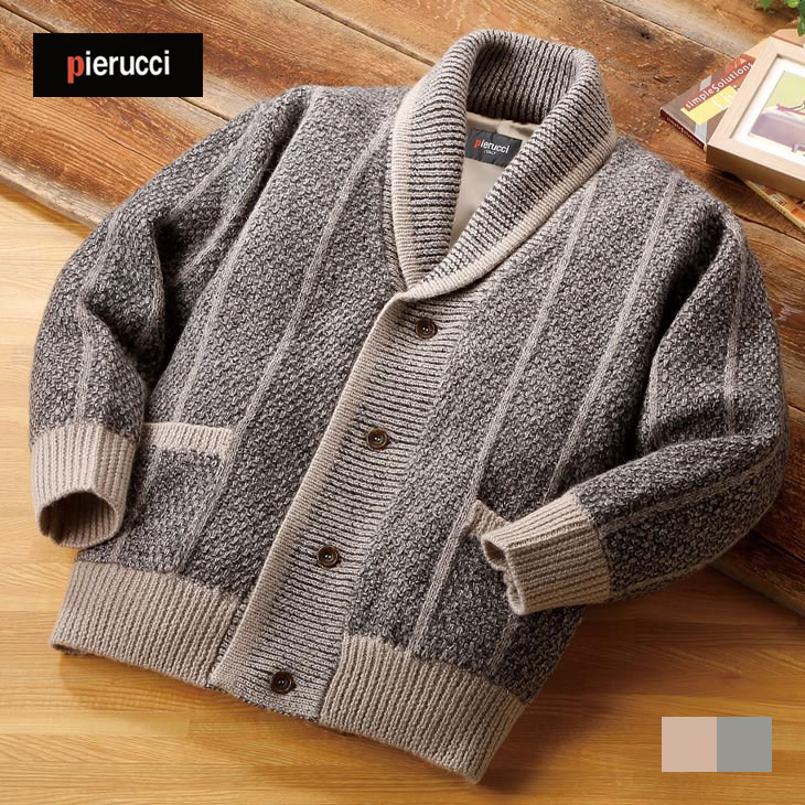 ピエルッチ ウール100％裏地付きヘチマ襟カーディガン｜ファミリー