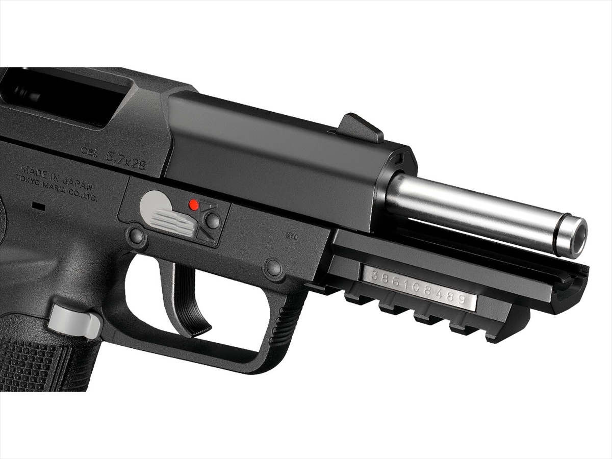 東京マルイ ガスブローバック FN5-7 | 東京マルイ,ガスガン,ガス