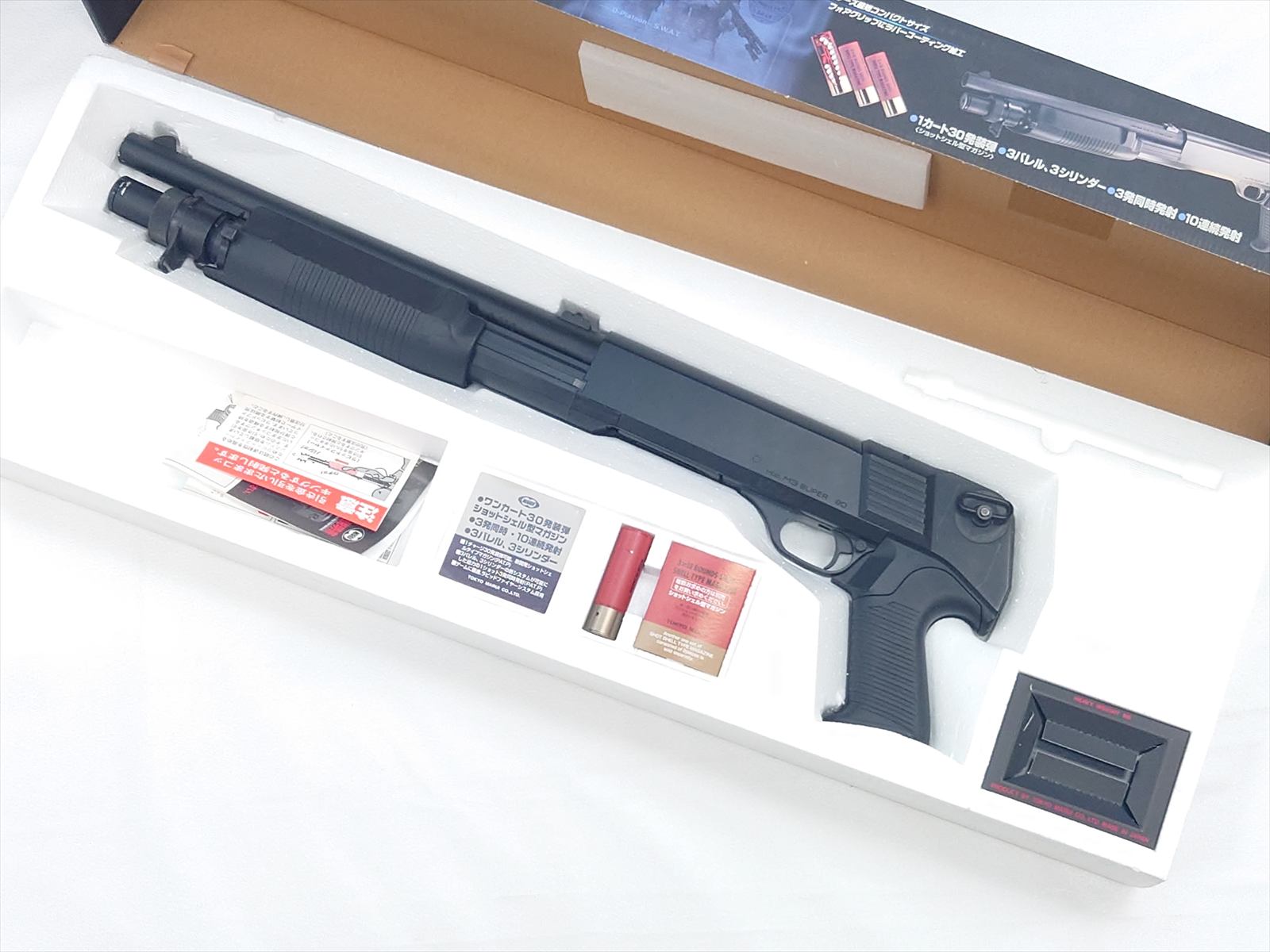 特選中古品】エアショットガン 東京マルイ ベネリM3ショーティ [11388