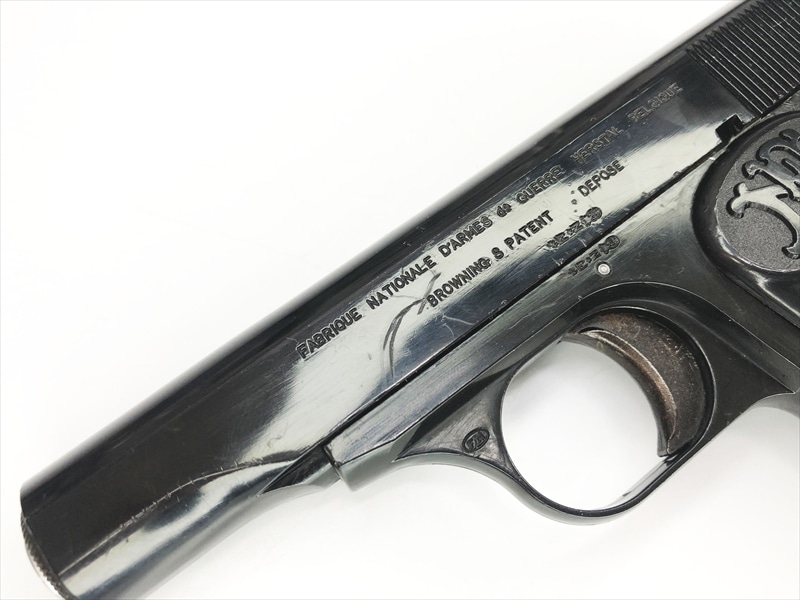 売り切れ【特選中古品】発火モデルガン マルシン FNブローニングM1910