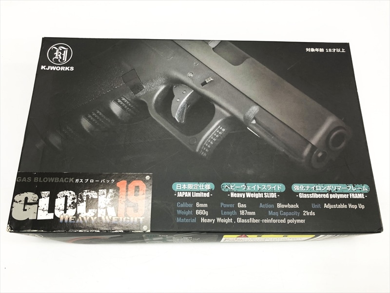売り切れ【特選中古品】ガスブローバック KJワークス グロック19 Gen3