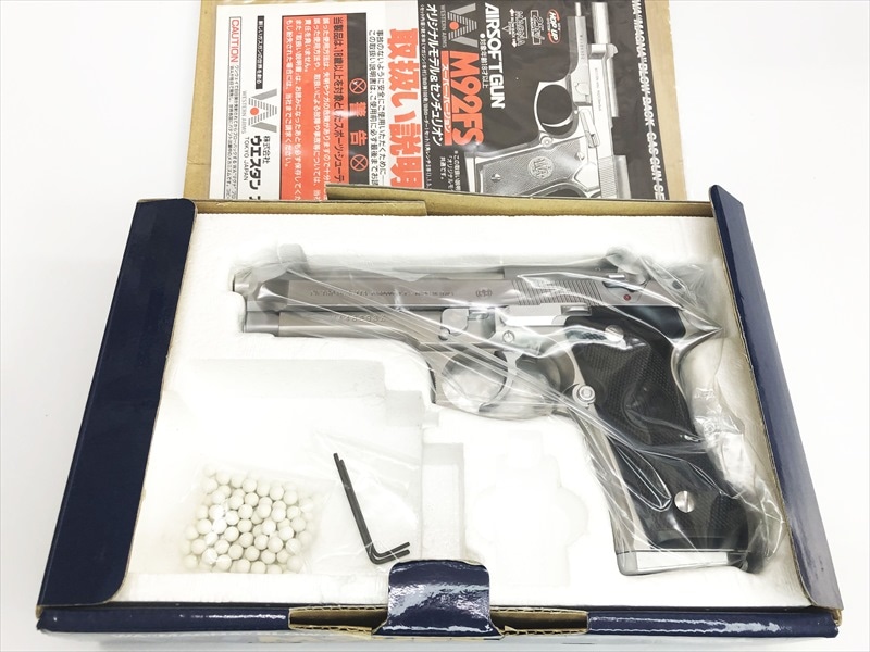 売り切れ【特選中古品】ガスブローバック ウエスタンアームズ ベレッタ