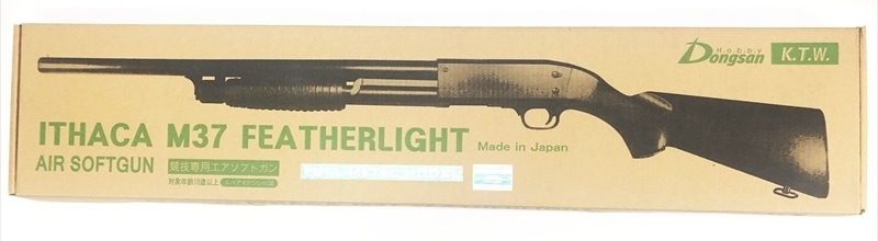 売り切れ【特選中古品】エアショットガン KTW イサカM37 フェザー