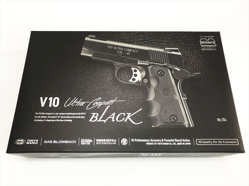 売り切れ【特選中古品】ガスブローバック 東京マルイ V10 ウルトラ
