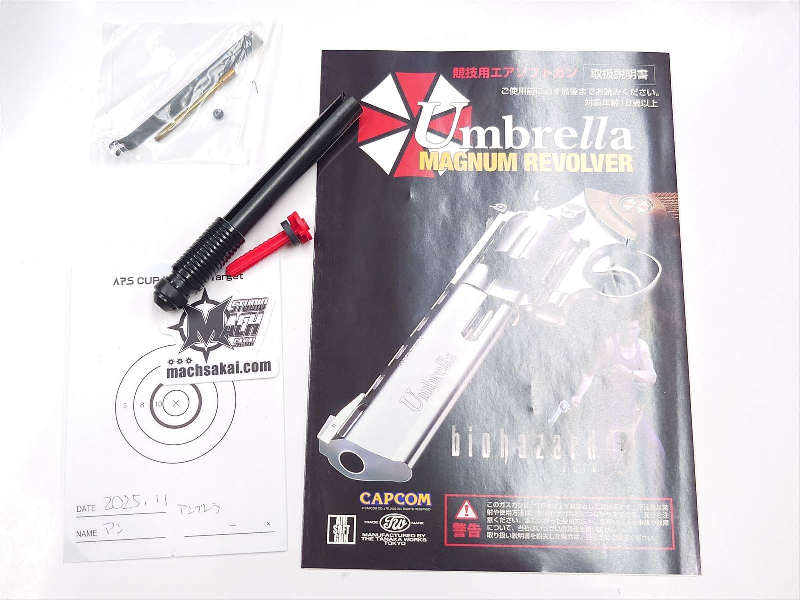 特選中古品】ガスガン タナカワークス バイオハザード0コラボモデル