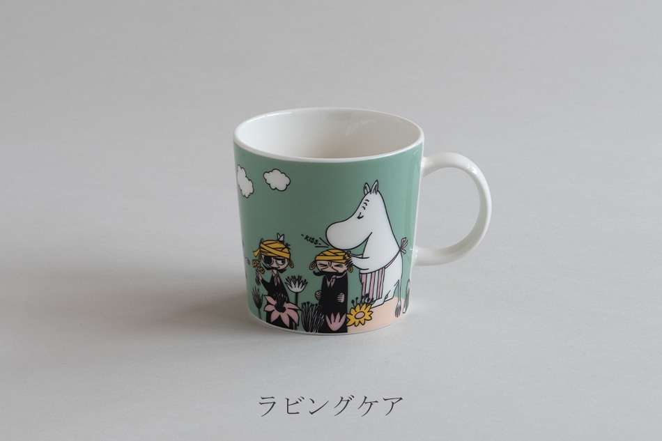 ムーミン マグ（アラビア／ARABIA） フリーデザイン ｜ 北欧・ロング