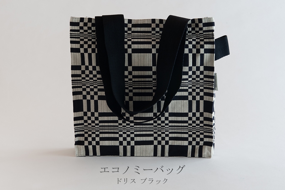 トートバッグ（ヨハンナ・グリクセン／Johanna Gullichsen） フリー