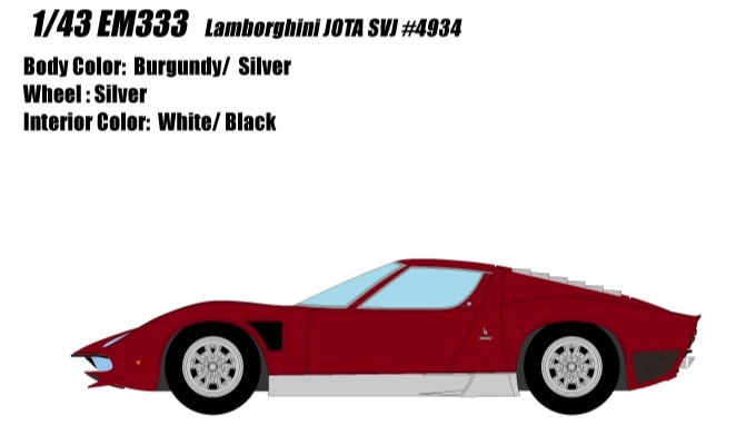 予約EM333 メイクアップ/アイドロン 1/43 ランボルギーニ イオタ SVJ