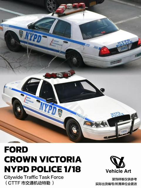 予約 Vehicle Art 1/18 フォード クラウン ビクトリア CROWN VICTORIA