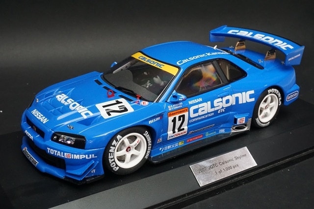 1/18 オートアート 80284 カルソニックスカイライン GT-R R34 JGTC