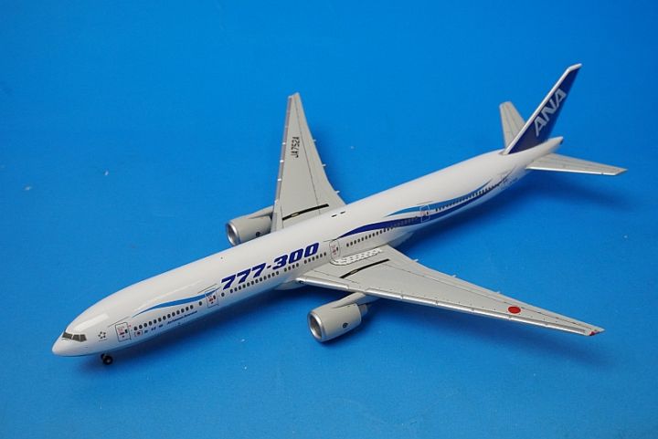 1/400 B777-300 ANA 風塗装 JA752A [NH40012] 全日空商事/中古