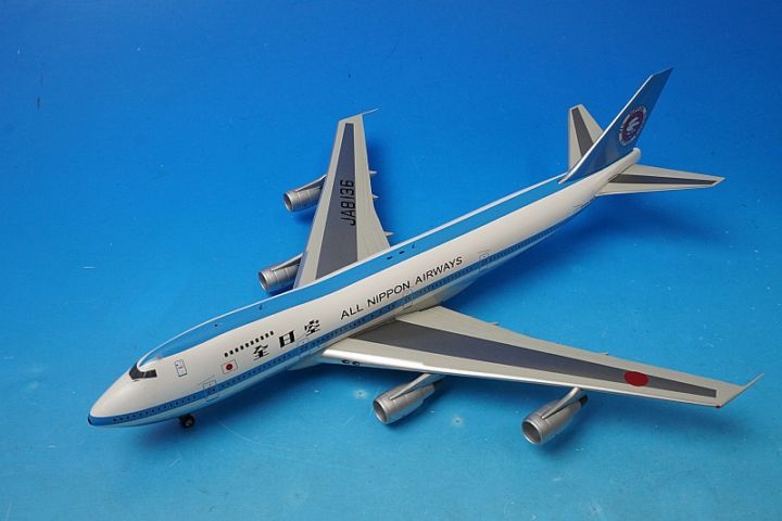 1/200 B747-100 ANA モヒカンルック JA8136 ［BBOX1212］ ブルー