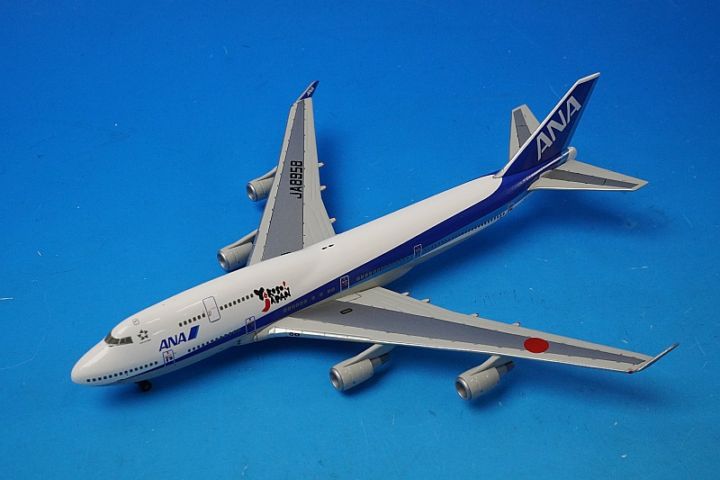 1/400 B747-400 ANA Yokoso!JAPAN JA8958 [NH40004] 全日空商事/中古