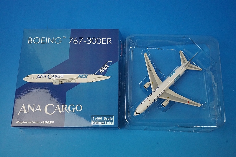 1/400 B767-300ER ANAカーゴ DCSロゴ JA602F ［11064］ フェニックス