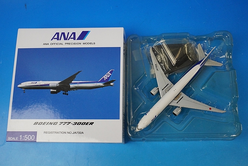 1/500 B777-300ER ANA JA732A [NH50033] 全日空商事/中古