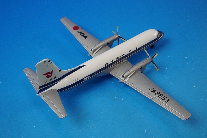 1/200 YS-11 JDA 日本国内航空 JA8653 [YS21114] JASトレーディング