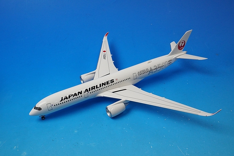1/200 A350-900 JAL 2号機 （黒色A350ロゴ） JA02XJ [BJQ2031］ JALUX